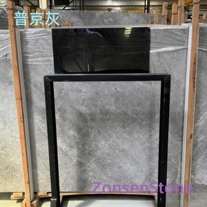普京灰