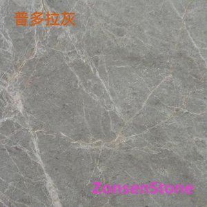 普多拉灰