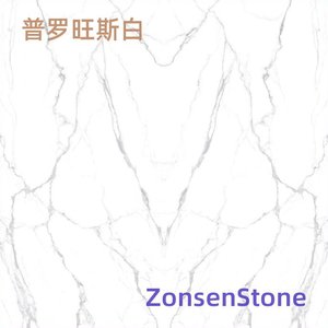 普罗旺斯白