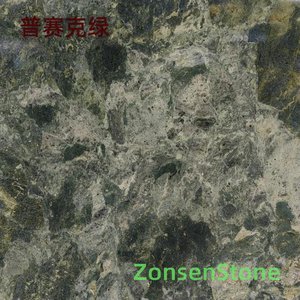 普赛克绿
