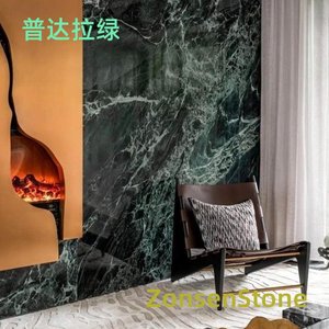 普达拉绿