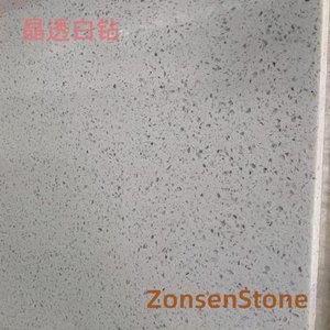 晶透白钻