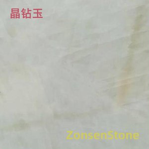 晶钻玉