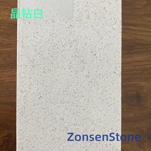 晶钻白