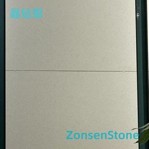 晶钻银
