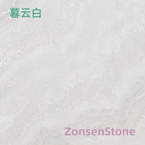 暮云白
