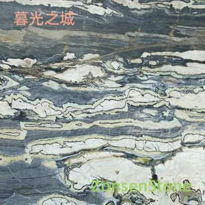 暮光之城