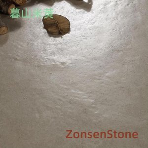 暮山米黄