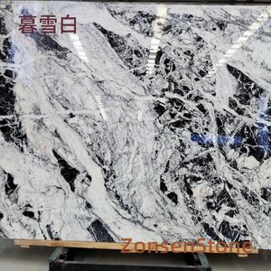 暮雪白