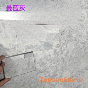 曼蓝灰