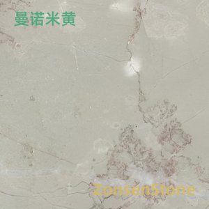 曼诺米黄