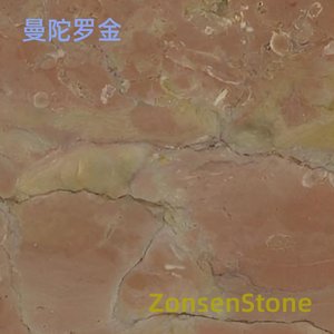 曼陀罗金