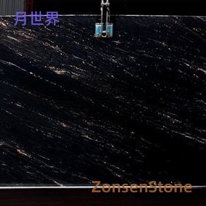月世界