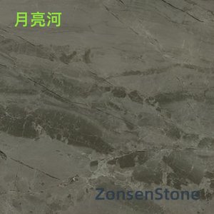 月亮河