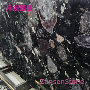 月夜繁星