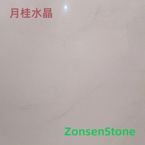 月桂水晶