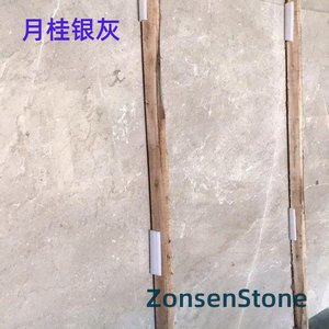 月桂银灰