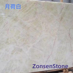 月荷白