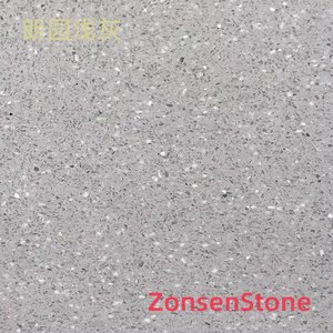朗园浅灰
