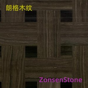 朗格木纹