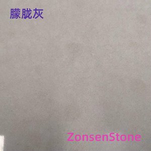 朦胧灰