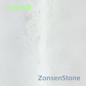 木纹水晶