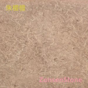 朱樱檀