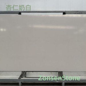 杏仁奶白