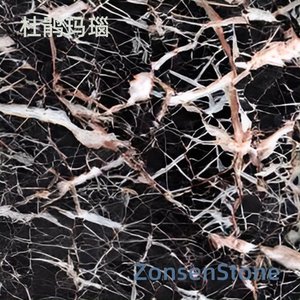杜鹃玛瑙