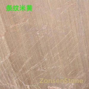 条纹米黄