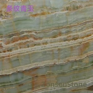 条纹青玉