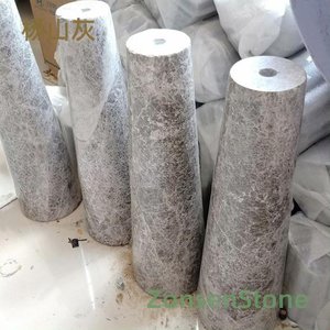 杨山灰