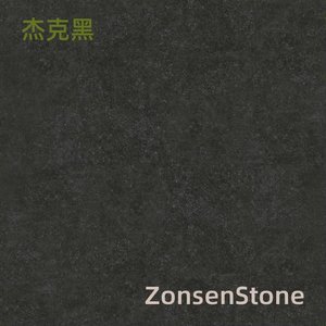 杰克黑