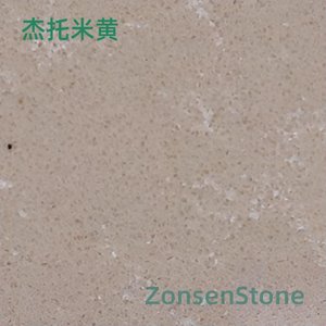 杰托米黄
