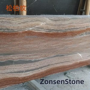 松柏纹