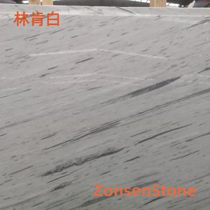 林肯白