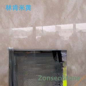 林肯米黄