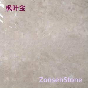 枫叶金