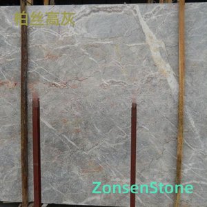 柏丝高灰