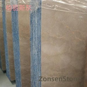 柏丽斯灰