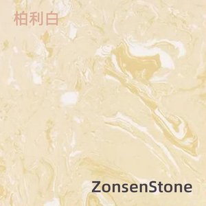 柏利白