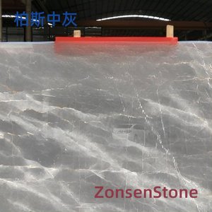 柏斯中灰