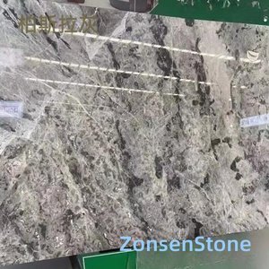 柏斯拉灰