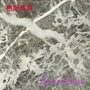 柏斯高黑