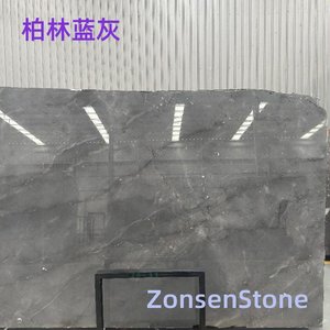 柏林蓝灰
