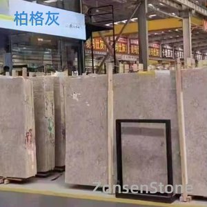 柏格灰