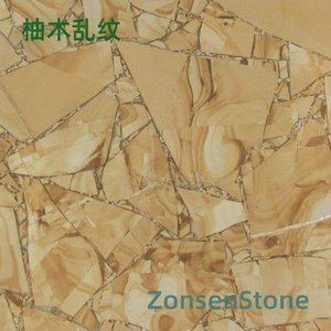 柚木乱纹