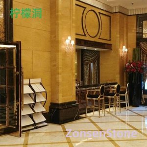 柠檬洞