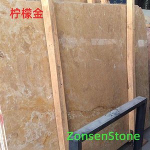 柠檬金
