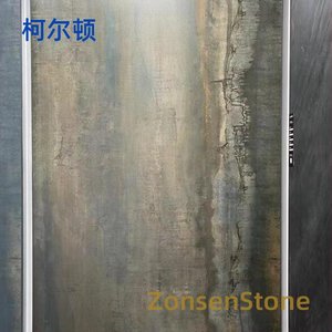 柯尔顿